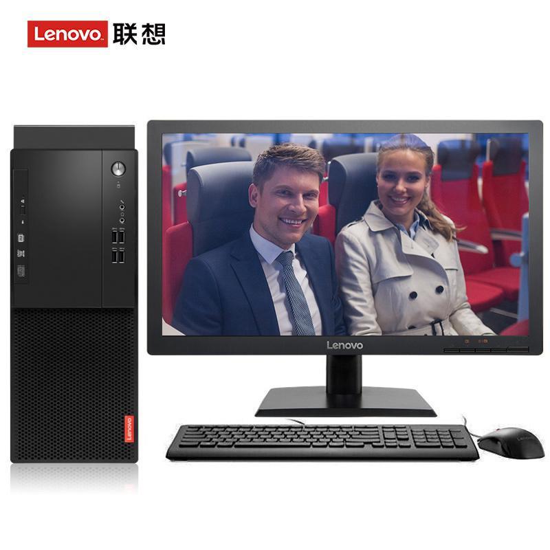 瑜伽美女被爆操联想（Lenovo）启天M415 台式电脑 I5-7500 8G 1T 21.5寸显示器 DVD刻录 WIN7 硬盘隔离...